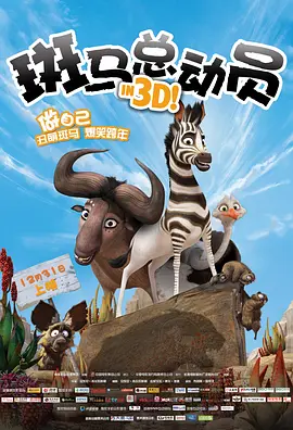 在线播放一区二区三区